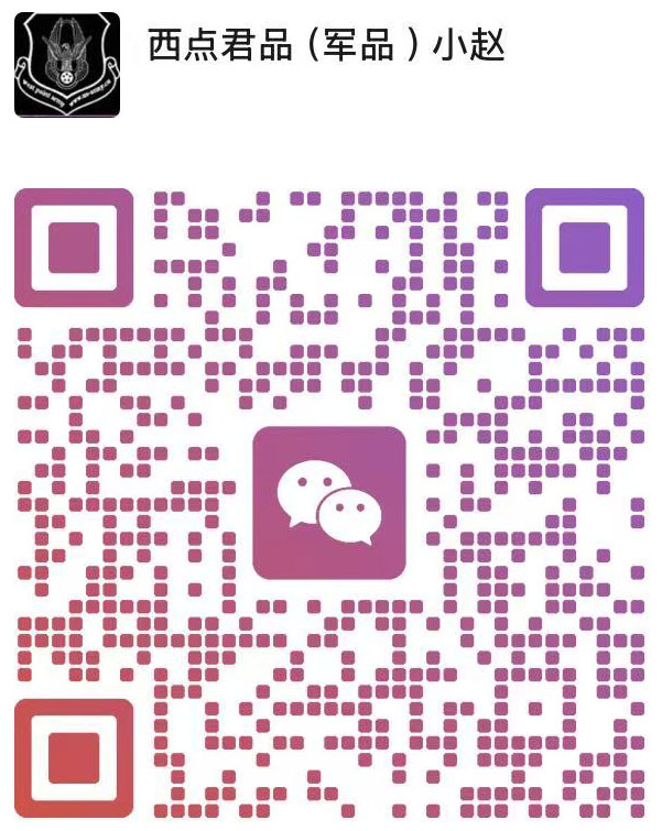 西点君品名刃-100%进口正品名刃网_首选西点君品网